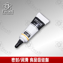 Food grade silicone grease can be used to lubricate sealed filter barrel carbon dioxide equipment