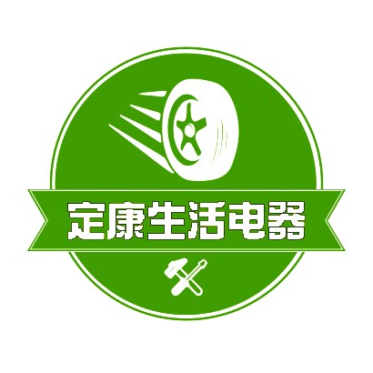 定康净饮水设备