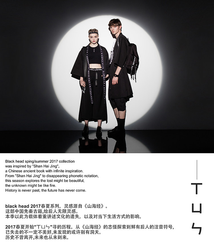 Bague mixte BLACK HEAD en Acier au titane - Ref 3087439 Image 6