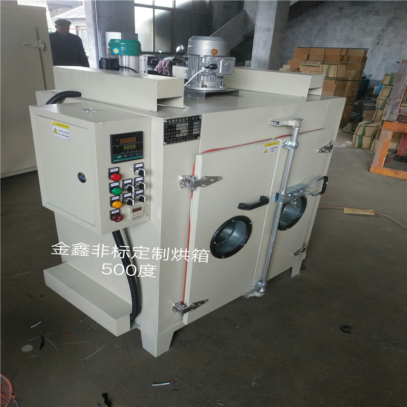 XL101-3 non-labeled electric hot blast drying oven oven ovens with timing 500 * 600 * 750MM