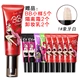 Bùa mê trang điểm chính hãng phấn trẻ em phấn nền BB cream dạng lỏng kem nền đỏ BB set box mỹ phẩm