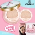 Cám dỗ trang điểm chính hãng phấn phủ cơ bắp BB cream air cushion Powder ngưng tụ cc cream cushion làm trắng BB cream bb kose Kem BB