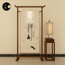 Chinese screen living room partition solid wood porch decoration office study shelter home bedroom New Chinese seat screen