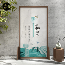 New Chinese screen partition living room solid wood porch decorative partition Chinese modern simple mobile seat screen screen