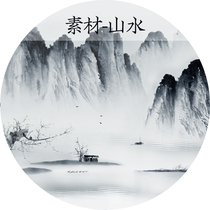 Landscape material selection