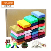 Аксессуары, 24 цветов, 500 грамм