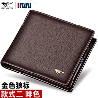 Коричневый [металлическая этикетка]