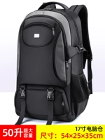 Модель путешествий [50 -литровая супер большая емкость] серая