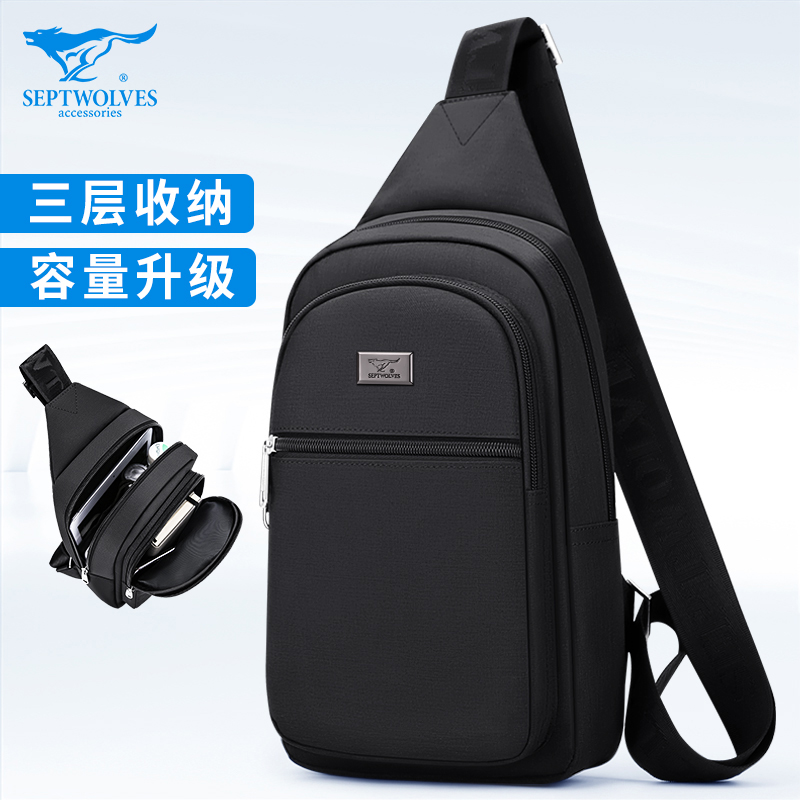 Seven Wolves Chest Bag Men 2021 New Canvas Large Capacity Shoulder Bag Satchel Men's Bag Sport Single Shoulder Sloped Satchel Bag