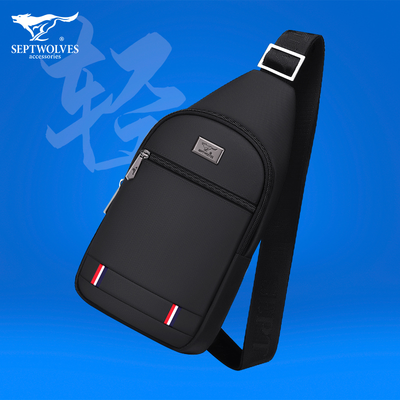 Septwolves chest bag men's 2022 new canvas simple casual small backpack shoulder bag men's bag shoulder messenger bag