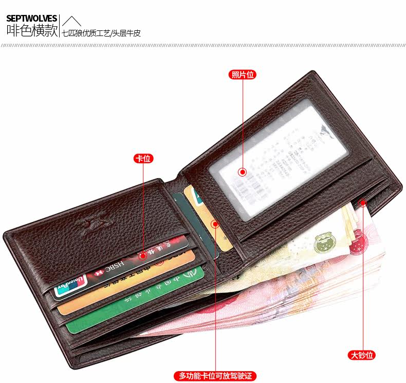 Sac pour homme - Ref 54062 Image 44