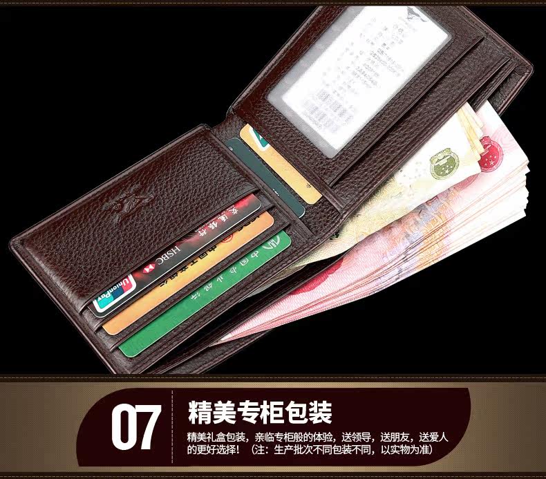 Sac pour homme - Ref 54062 Image 39