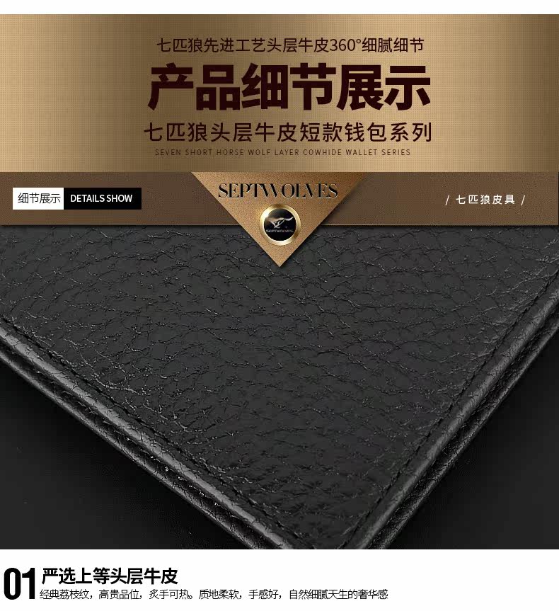 Sac pour homme - Ref 54062 Image 53