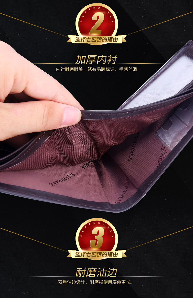 Sac homme - Ref 54074 Image 16