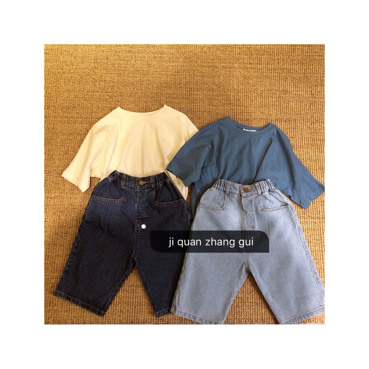 South Korean boutique children's spring money tightness waist jeans boy clothing pants boy girl set head 90% casual pants Harun denim