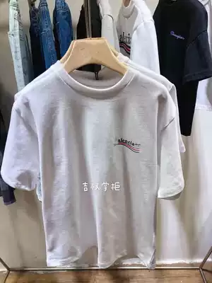 Korean boutique children's summer round neck solid color cotton T-shirt boys and girls pullover high quality self-retention