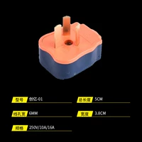 Модель 0.1 Три заглушки 10A [1 установка]