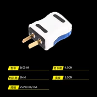 Модель 0,4 Две вилки повернуты [1 установка]