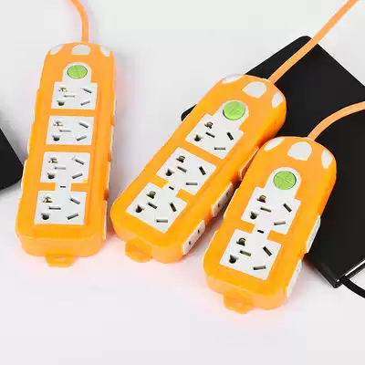 Household switch explosion-proof porous with switch socket wiring board extension cable 2 3 5 10 meter line extension cable row plug