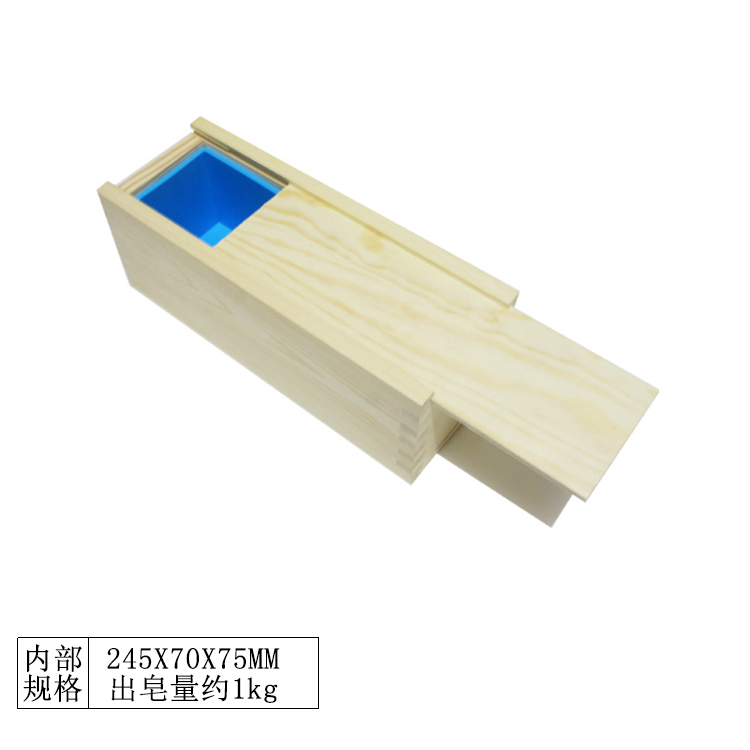 Handmade soap mold toast mold wooden silicone toast mold rectangular toast mold soap output about 1kg