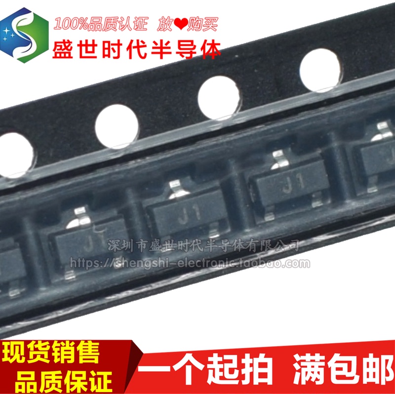 Smd Mosfet Transistor Bss138 Bss138Lt1G J1 Silk Screen Sot23 50 Pieces 2.5 Yuan Smd Mosfet Transistor Bss138 Bss138Lt1G J1 Silk Screen Sot23 50 Pieces 2.5 Yuan