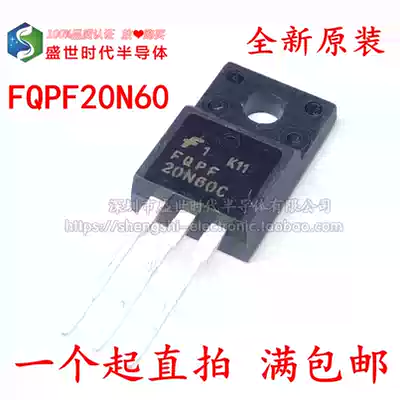 New original FQPF20N60 20N60 TO-220F plastic seal 20A 600V MOS field effect transistor