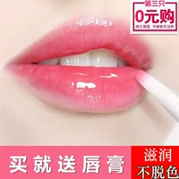 Korea Water Sensitive Liquid Bites Lip Makeup Lip Liquid Lip Glaze Waterproof Lasting Moisturising No Decolorizing Lipstick Lip Gloss Lip Gloss omand06 son bóng	