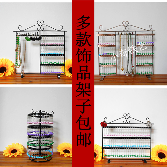 Jewelry Display Rack Jewelry Rack Princess Earring Rack Hanging Hands Korean Stud Rack Necklace Rack Box