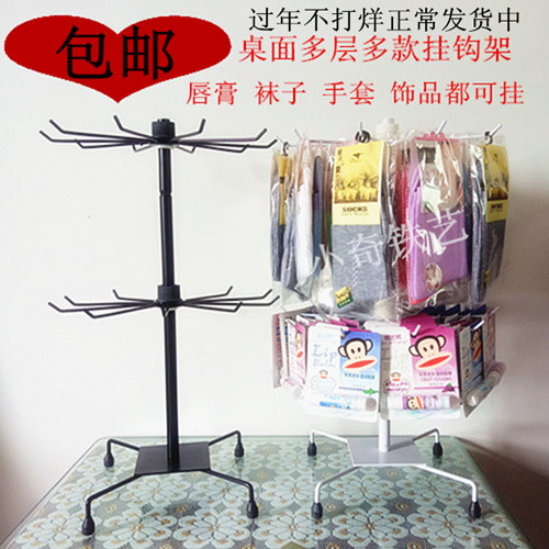 Multi-layer lipstick rack socks sweater necklace mobile phone protective shell car pendant trinket display rack hook rotating shelf