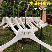 Washed old white solid wood children clothes hanger gold long hook children clothes hanging clothing shop anti-slip clothes brace lettering logo