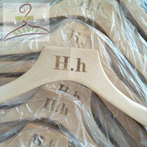 Clothing Store No Paint Log True Wood Clothes Hanger Men And Women Adults Children Long Round Hook Free Make Logo