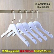 Cloakroom Childrens clothes hanger Old white solid wood Child clothes hangers No marks Pants Rack Hood Golden Hook Free Lettering