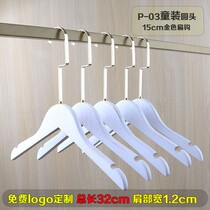 Clothing Store Childrens Money Wash Old White Solid Wood Kids Clothes Hanger Pants Rack 15 Cm Golden Flat Hook Custom Logo