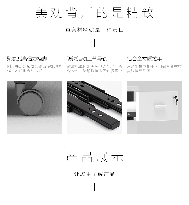 Hoạt động nội các văn phòng nội thất bàn gỗ hỗ trợ tủ ba bơm lưu trữ khóa tập tin tủ A4 tủ giấy