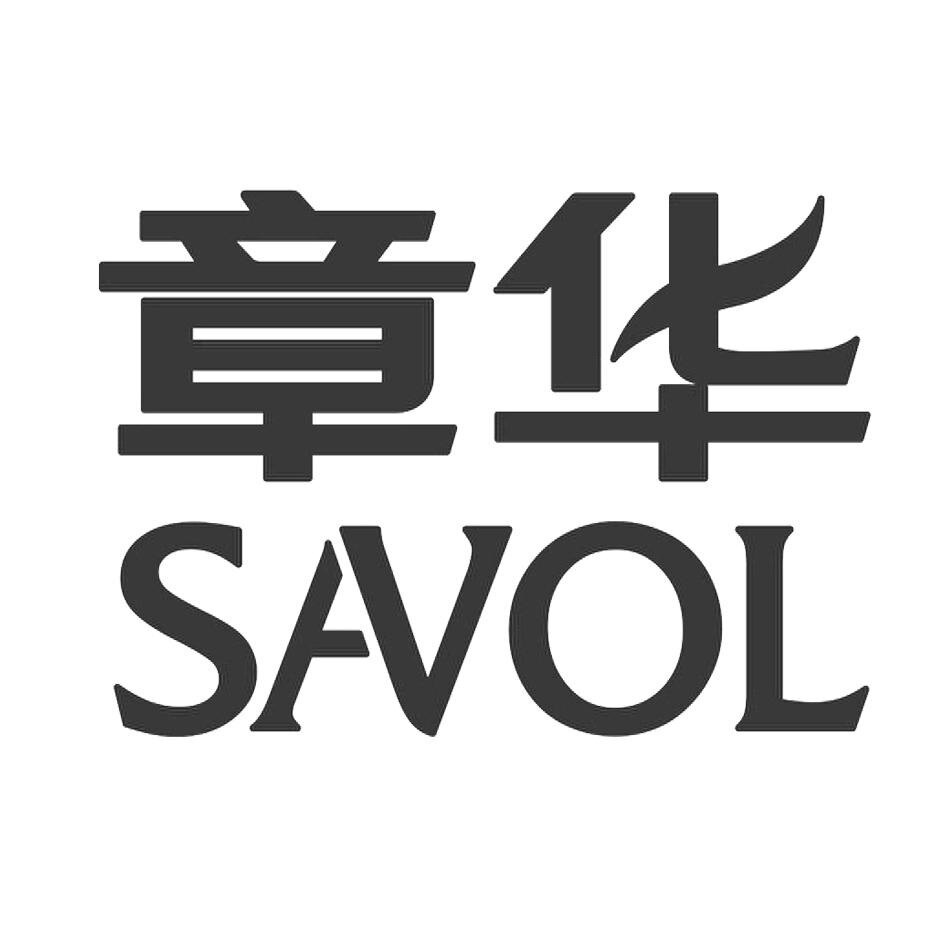 国货品牌臻选麒舰店