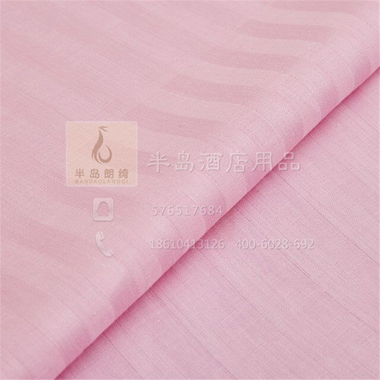 Thẩm mỹ viện đặc biệt bông satin tờ khách sạn giường trắng đơn giản bông twill vẻ đẹp tờ