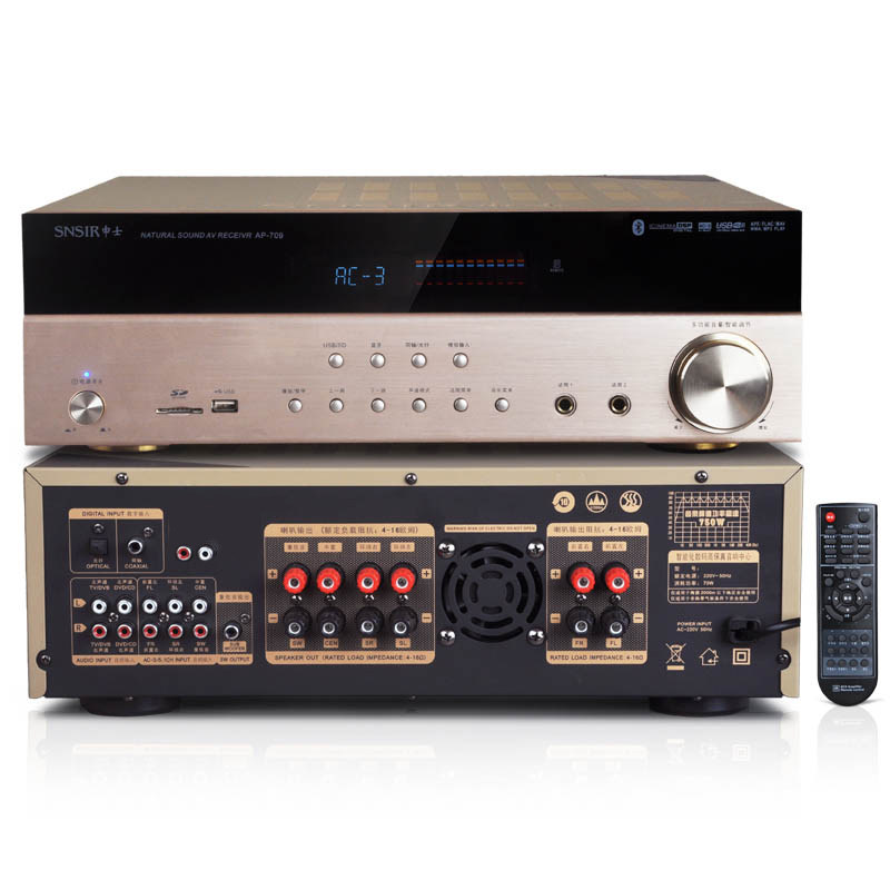 sampro 5.1 amplifier