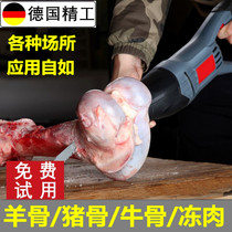 Home Electric Saw Bone Saw Kitchen Small Handheld Cut Bone Machine Drama Jelly Meat Machine Cutting God Cut Bull Bone Knife