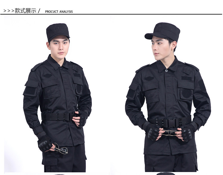 Vêtement de travail - Ref 1912188 Image 28