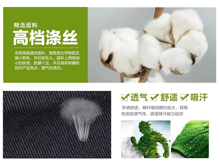 Dịch vụ bảo vệ quần áo mùa đông an ninh đào tạo phù hợp với mùa thu và mùa đông phù hợp với nhiệm vụ dài màu đen mùa thu và mùa đông đồng phục quần yếm áo khoác kaki nam