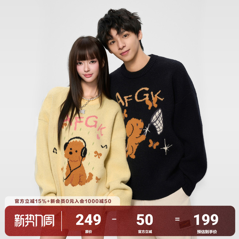 Afgk25Fw Etc. Tianqing Puppy Sweater Round Neck Couple's Top Casual Loose Lazy Style Base Knitwear