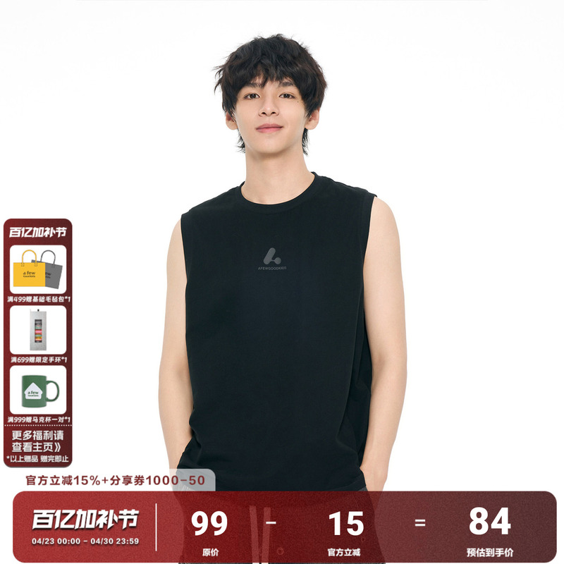Afgk25Ss American Style Pure Cotton Loose Basic Vest Men's Summer Sports Fitness Casual Sleeveless T-Shirt