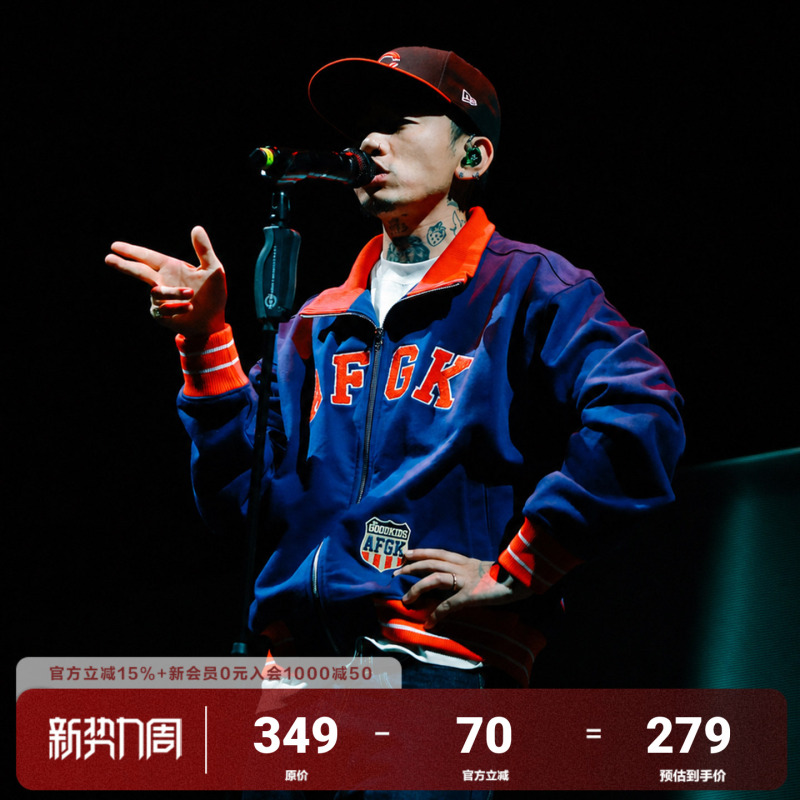 [Same Style as Ma Siwei] Afgk26Fw American Retro Flocked Embroidered Knit Jacket Unisex Baseball Jacket