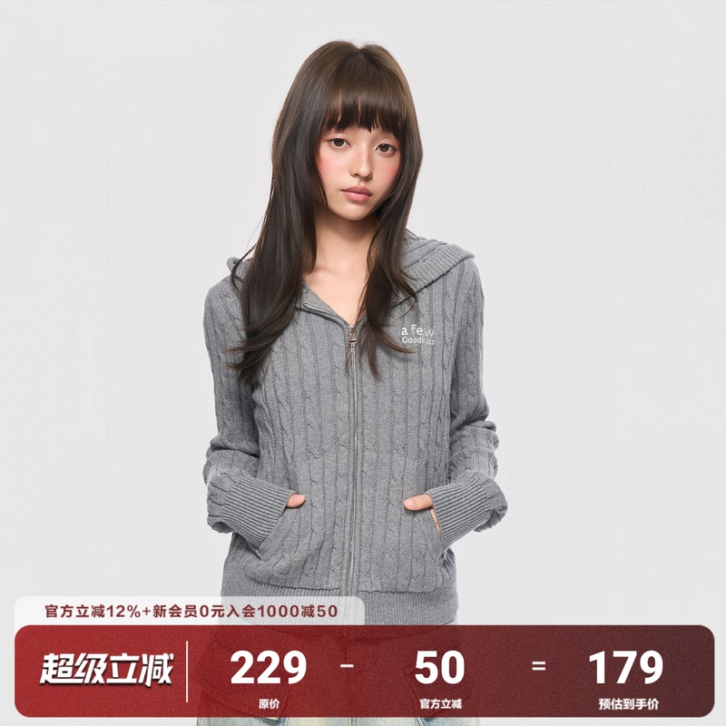 Afgk Twist Pattern Lazy Style Hooded Sweater Knitted Cardigan Autumn Couple Trendy Unisex Spring and Autumn Jacket Top Afgk Twist Pattern Lazy Style Hooded Sweater Knitted Cardigan Autumn Couple Trendy Unisex Spring and Autumn Jacket Top
