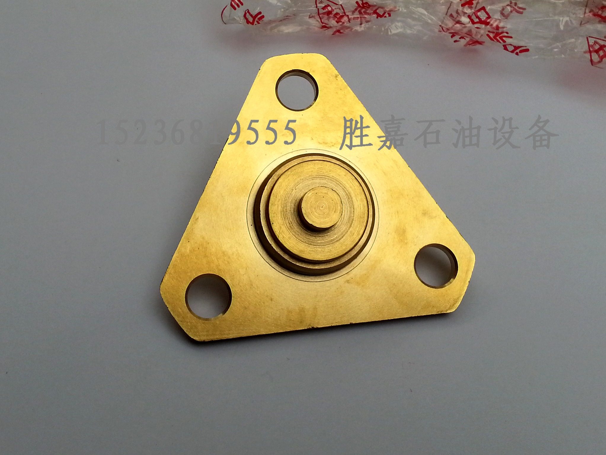 Oil Tanker Triangle Bottom valve triangular check valve flange copper check valve Check Valve Tanker Accessories-Taobao