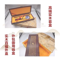 Кисть для письма из натурального дерева, печать, набор