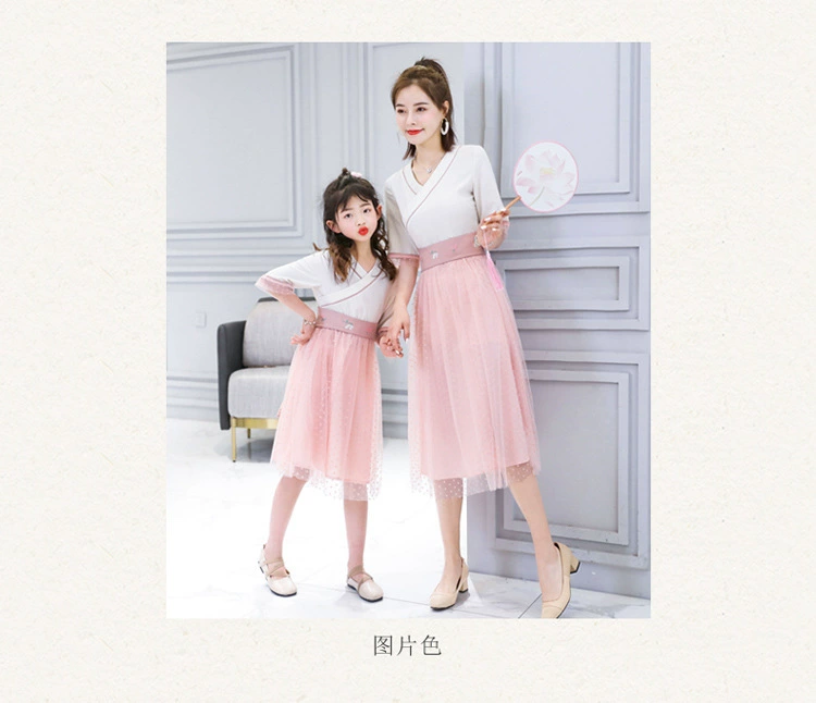 Quần áo mùa hè cho cha mẹ trẻ em 2020 mới và cải tiến Phong cách Trung Quốc Hanfu thanh lịch phụ nữ Quạt lưới thêu quần áo phụ nữ - Trang phục dành cho cha mẹ và con