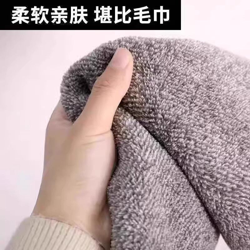 Special Kitchen Cleaning Cloth That Doesn'T Easily Pick up Oil and Doesn'T Shed Lint, Made of Bamboo Charcoal Fiber, Absorbent Household Towel for Cleaning and Dishwashing