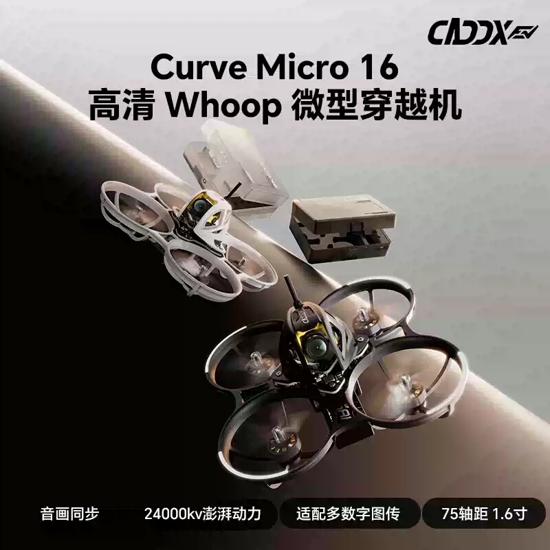 Caddxfpv Ascent Curve Micro 16 75mm High-Definition Micro Fpv Drone