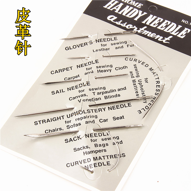 Leather Bracelet Stitch Hand Sewing Needle Special Needle Special Needle Bending Needle Large Steel Needle Domestic Needle Clothing Quilt Special Needle